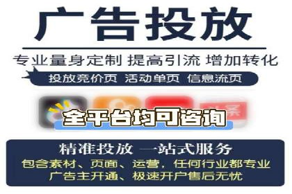 今日头条信息流案例：内容创作者如何通过信息流获得收益